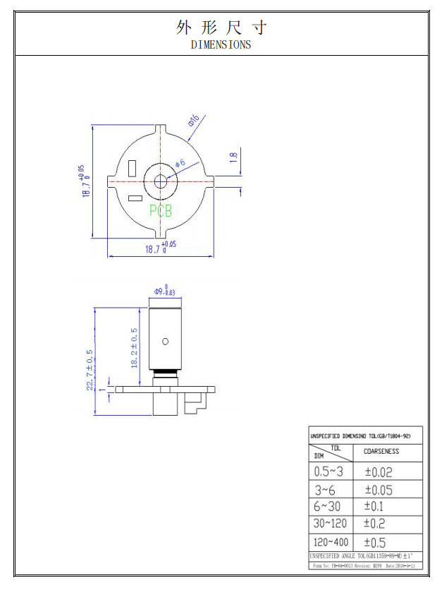 M&oacute;dulo de laser 650nm 0,3mW
