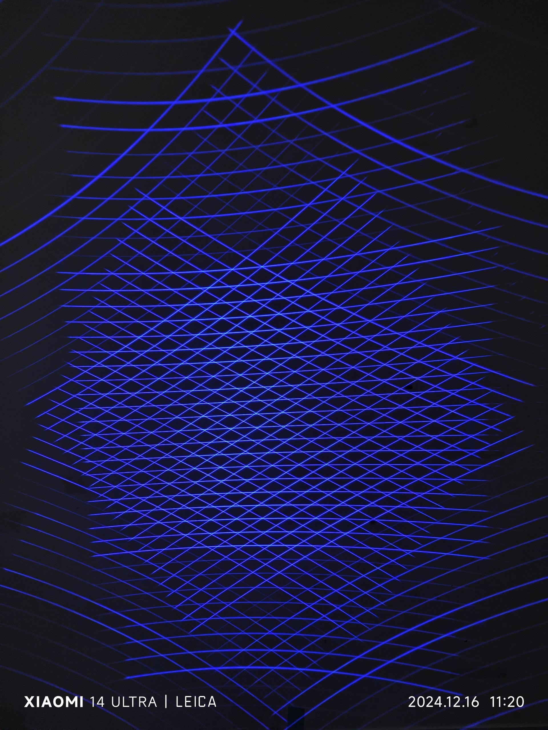 M&oacute;dulo de laser de v&aacute;rias linhas