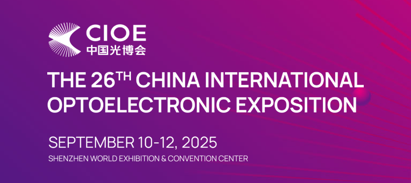 Encontre -nos em nosso estande no CIOE 2025