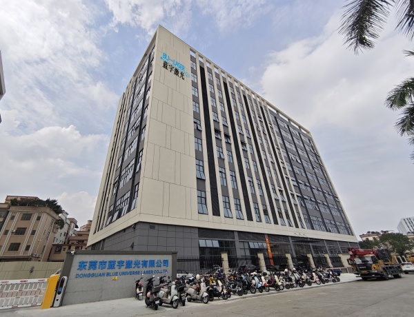 fabricante de m&oacute;dulos laser