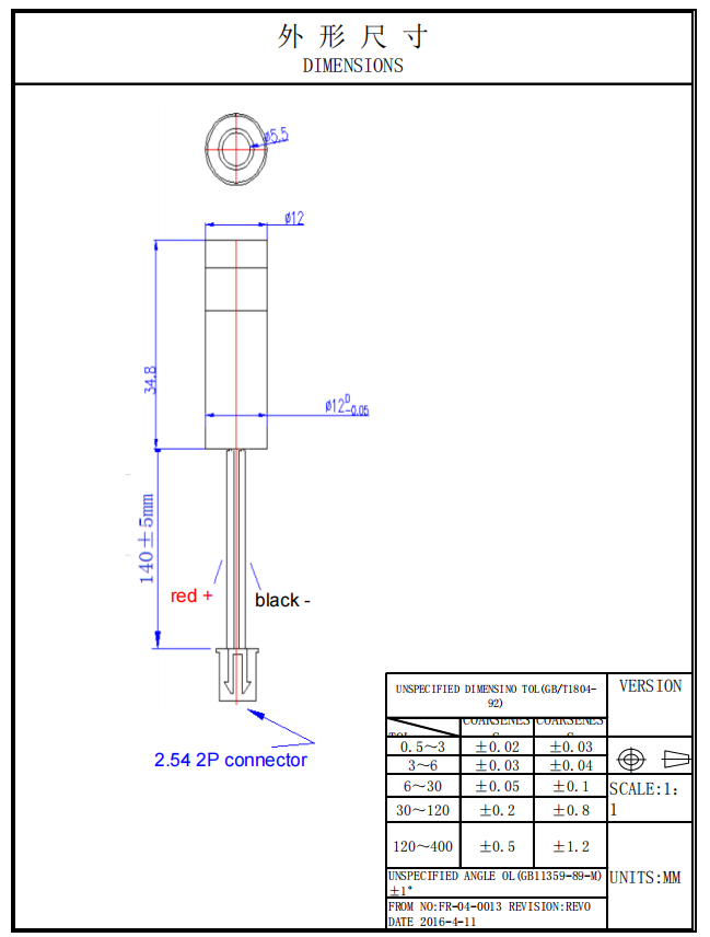 M&oacute;dulo Laser Azul 60mW