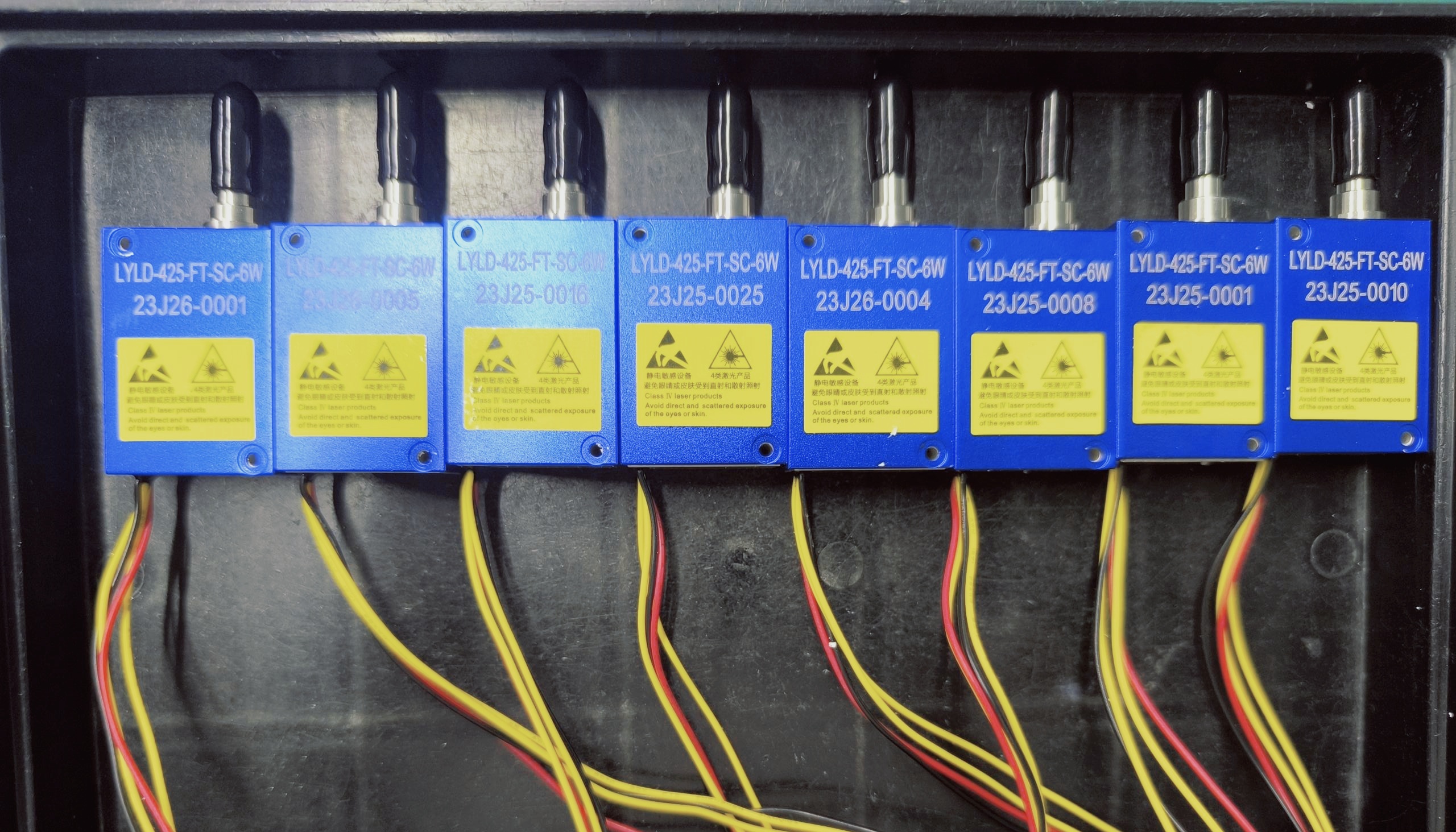 M&oacute;dulo de laser de fibra de acoplamento espacial 