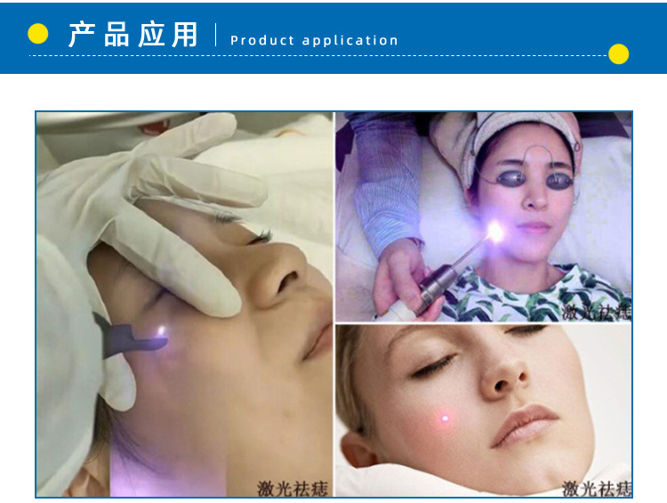 M&oacute;dulo Laser de 850nm 1W