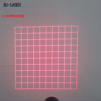 D9mm 650nm 5mW Módulo de laser de grade vermelha para varredura a laser