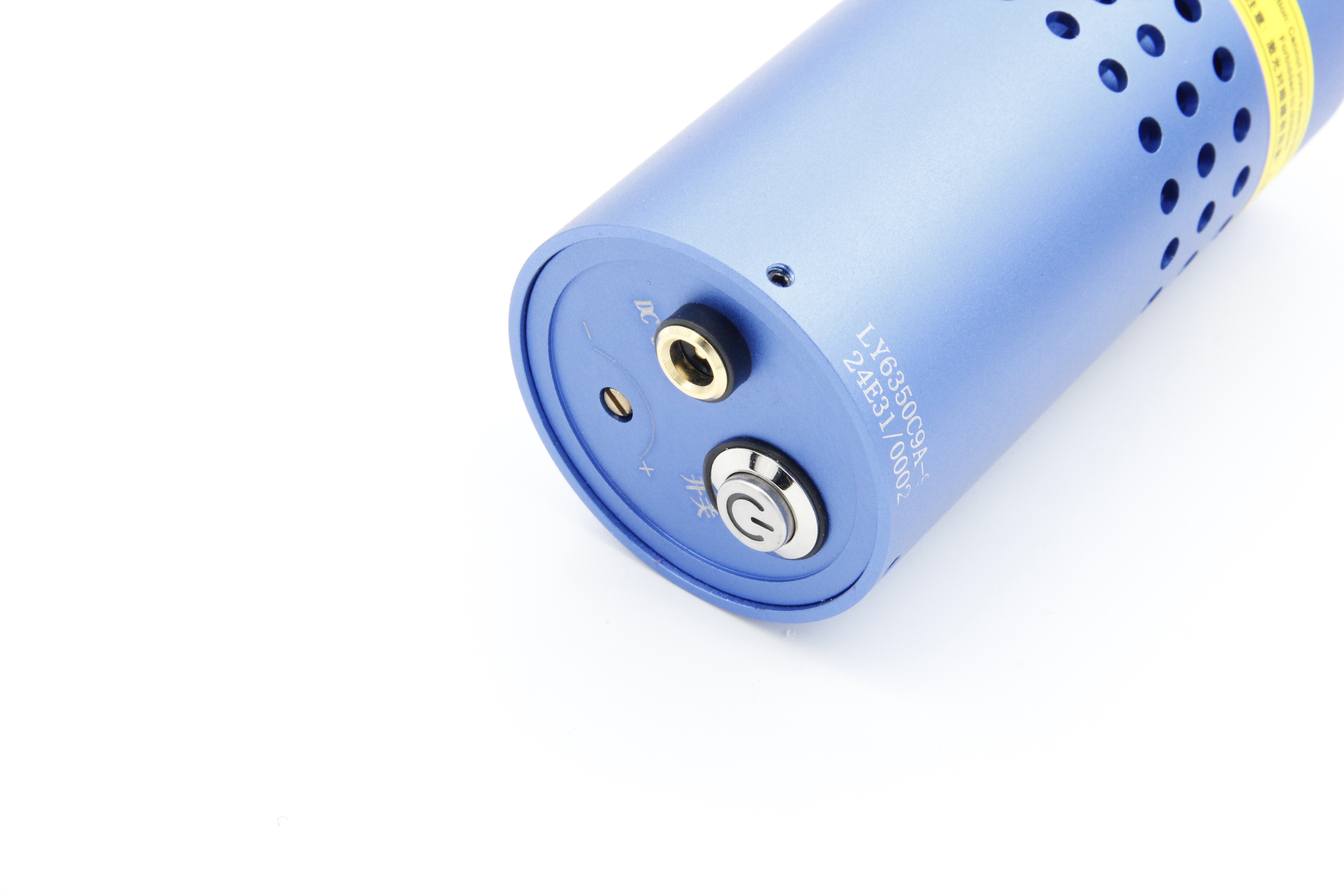 M&oacute;dulo de laser 638nm 0,2mW 