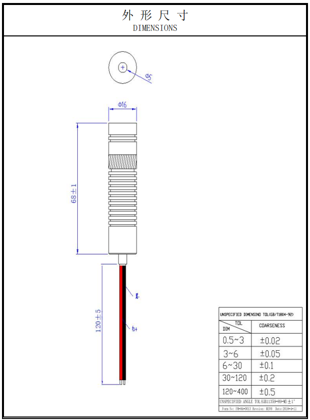 M&oacute;dulo de laser 380nm 60mW