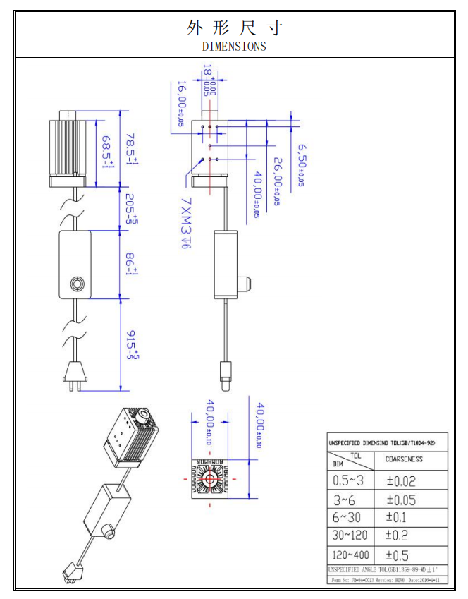 M&oacute;dulo laser de linha azul de 500mW