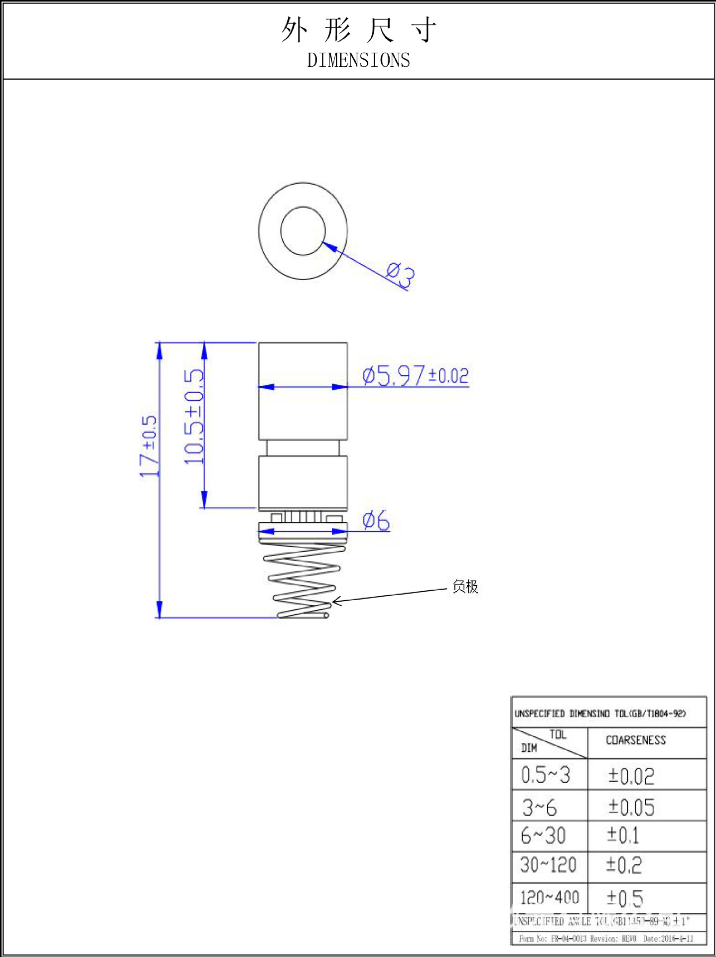 O1CN01MUVCNX1OCUHXE3QQJ _ !! 2676651670-0-CIB