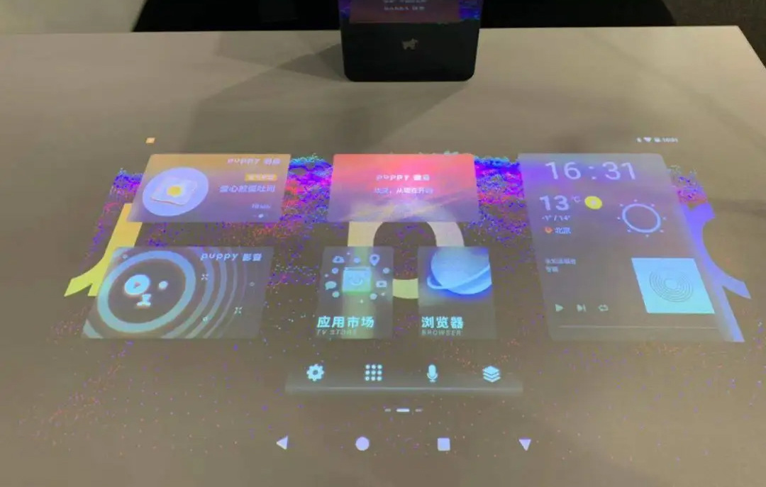 M&oacute;dulo de laser de linha