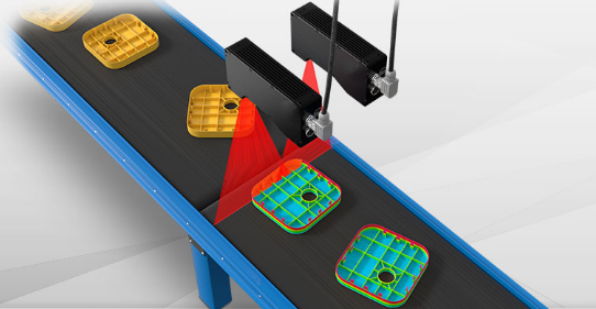 Lasers de linha uniforme