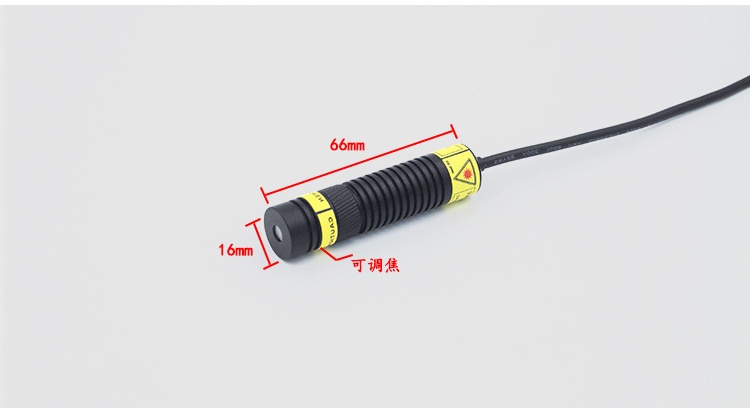 Laser de linha vermelha 638nm