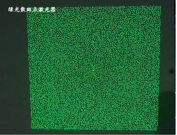 m&oacute;dulo a laser de 30000 pontos com 