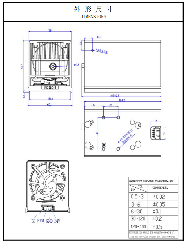 M&oacute;dulo Laser 425nm 5W