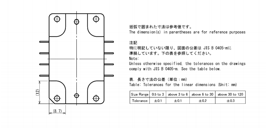 Matriz a laser de 520nm 53W