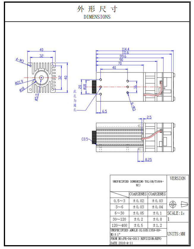 M&oacute;dulo de laser verde de 500mW