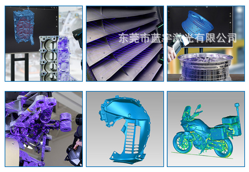 M&oacute;dulo a laser de v&aacute;rias linhas